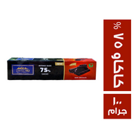 سويس فرو شيكولاتة دارك كاكاو 75 % - 100 جم