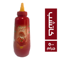 فيروو كاتشب - 500 جم