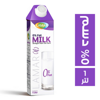 لمار حليب 0% دسم - 1 لتر
