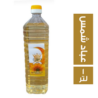 سلطان زيت عباد شمس - 1 لتر