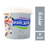 خير بلدي جبنة فيتا سادة - 5 كجم