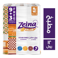 زينه ورق مطبخ اقتصادي - 12 رول