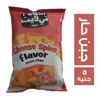 تي لايت شيبس بطعم الجبن حار - 5 ج