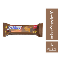 كيكرز نوجا بالكاكاو مع طبقة سودانى بالكراميل - 10 ج