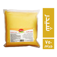 ضيافة صوص شيدر - 750 جم
