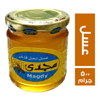 مجدي عسل نحل فاخر - 500 جم