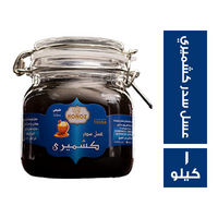 كنوز عسل سدر كشميري - 1 كجم