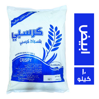 كرسبي بقسماط ابيض - 10 كجم