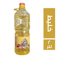 الذهبي زيت خليط - 2 لتر