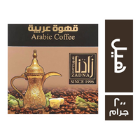 زادنا قهوة عربية بالهيل - 200 جم