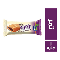 تاوتاو بسكويت بالتمر سوفتي - 1 ج