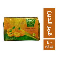 ال موسى قمر الدين - 400 جم