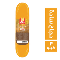 ماي ميت لانشون دجاج سادة - 3 كجم