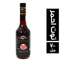 اف او سيرب توت احمر - 700 مل