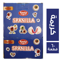 ريستا بوب اسبانيلا جيلي بالكريمة - 60 قطعة