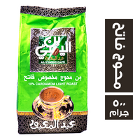 بن اليمني عبدالمعبود بن محوج مخصوص فاتح - 500 جم