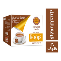 رووتس قرفة بالزنجبيل - 20 ظرف