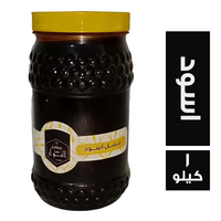 النوار عسل اسود - 1 كجم