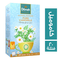 دلما زهور الكاموميل - 20 فتلة
