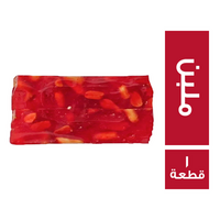 الفردوس ملبن - 1 قطعة