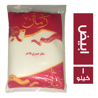 زمان سكر ابيض مصري فاخر - 1 كجم