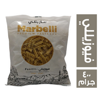 ماربللي مكرونة فيوزيللي - 400 جم