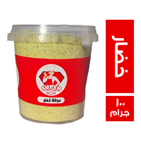 سوبر مام مرقة خضار بودرة - 100 جم