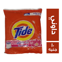 تايد مسحوق غسيل يدوي برائحة الداوني - 10 ج