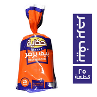 حكاية بيف برجر 1 كجم - 25 قطعة