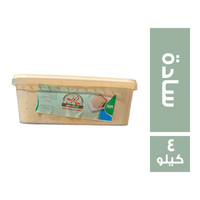 الراشدون حلاوة طحنية سادة - 4 كجم