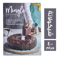 مينجل خليط كيك الشيكولاتة - 400 جم