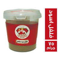 سوبر مام فلفل اسود مطحون - 75 جم