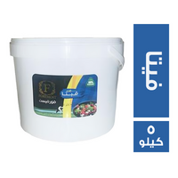 فورميست جبنة فيتا - 5 كجم