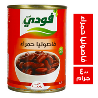 فودي فاصوليا حمراء - 400 جم