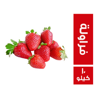 شهرزاد فراولة - 10 كجم