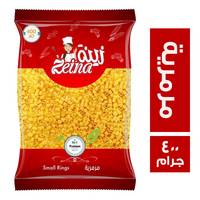 زينة مكرونة مرمرية - 400 جم