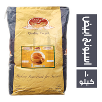 كواليتي تارجت اسبونج ابيض - 10 كجم