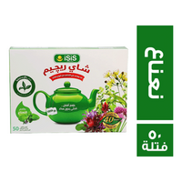 ايزيس شاى ريجيم بالنعناع - 50 فتلة
