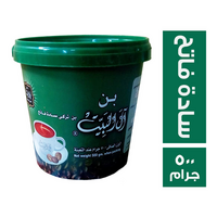 ال البيت بن تركي سادة فاتح - 500 جم