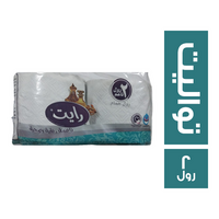 رايت مناديل تواليت - 2 رول