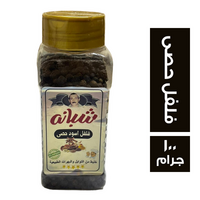 شبانه فلفل اسود حصى - 100 جم