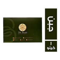 مستر بين حلاوة الجبن - 1 كجم