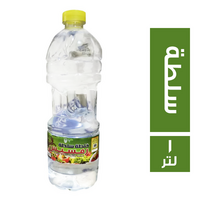 رمسيس خل سلطة - 1 لتر