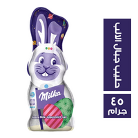 ميلكا ارنب شيكولاتة بحليب جبال الالب - 45 جم