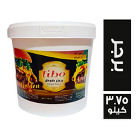 ليبو برجر صوص - 3.75 كجم