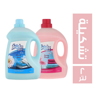 فريدا منعم و معطر للاقمشة تشكيلة - 2 لتر