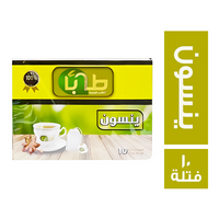 طابا اعشاب ينسون - 10 فتلة