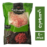 النوبارية لحم مفروم جاموسي - 400 جم
