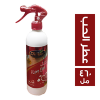 دلبر معطر جو عطر الحب - 460 مل