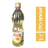 البراءة زيت نباتى فاخر - 600 مل